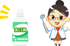 目標のイメージ