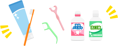 目標のイメージ