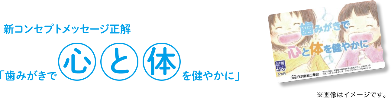 A賞 図書カード500円分