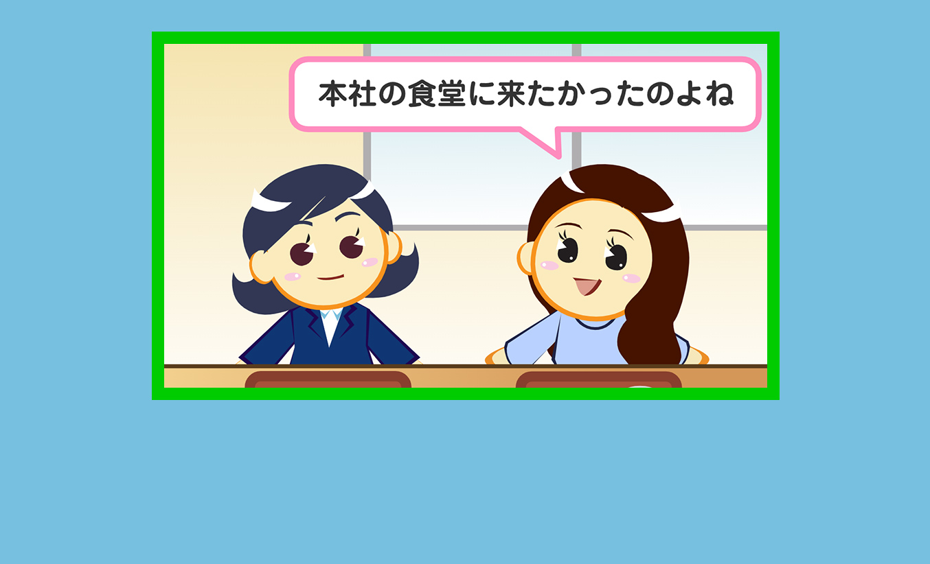 がんばれ！みがく君　#40「輝く笑顔へチャレンジの春」の巻を公開しました。