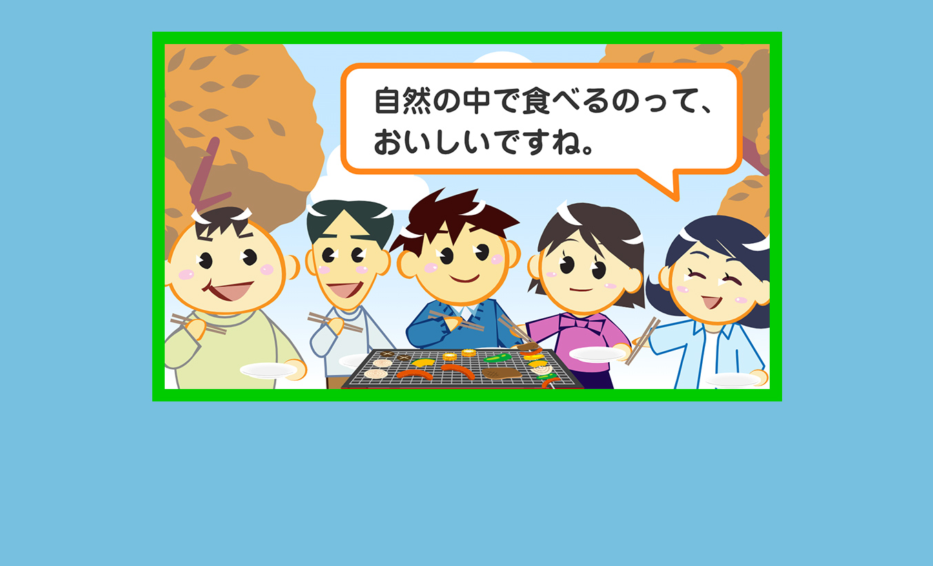 がんばれ！みがく君　#41「食欲の秋、歯みがきが楽しい！？」の巻を公開しました。