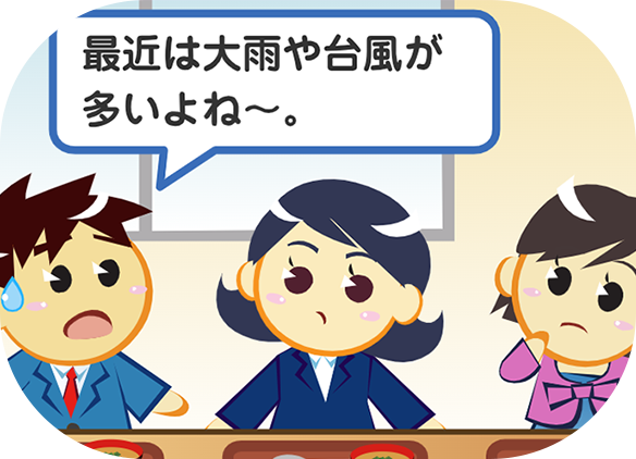 災害に備え液体ハミガキを使ってみよう