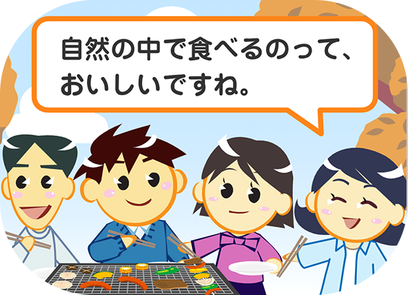 食欲の秋、歯みがきが楽しい！？